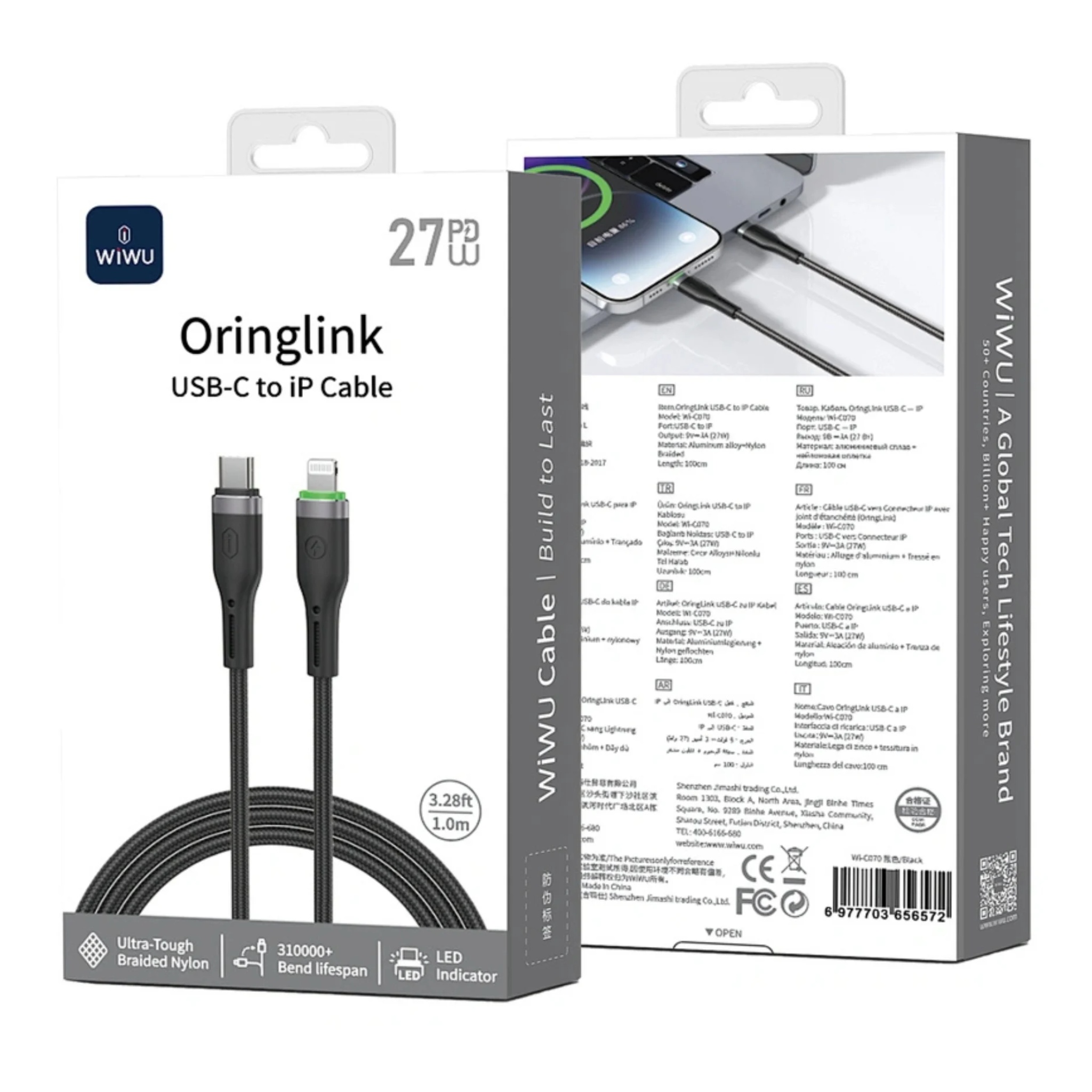 WiWU Wi-C070 Oringlink USB-C to Lightning